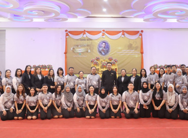 วันสหกรณ์แห่งชาติ ประจำปี 2569 ... พารามิเตอร์รูปภาพ 4