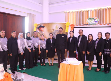 วันสหกรณ์แห่งชาติ ประจำปี 2569 ... พารามิเตอร์รูปภาพ 5