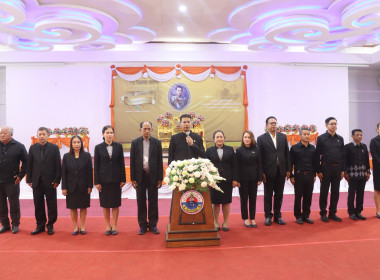 วันสหกรณ์แห่งชาติ ประจำปี 2569 ... พารามิเตอร์รูปภาพ 6