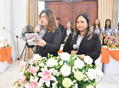 วันสหกรณ์แห่งชาติ ประจำปี 2569 ... พารามิเตอร์รูปภาพ 7