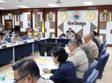 สหกรณ์จังหวัดสตูล ... พารามิเตอร์รูปภาพ 5