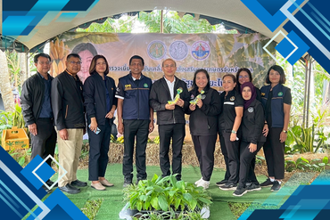 รัฐมนตรีช่วยว่าการกระทรวงเกษตรและสหกรณ์ ลงพื้นที่จังหวัดสตูล พารามิเตอร์รูปภาพ 1