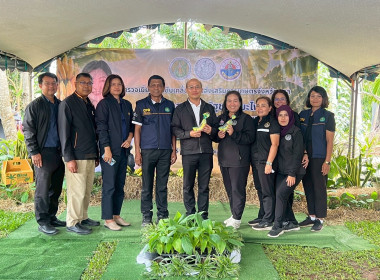 รัฐมนตรีช่วยว่าการกระทรวงเกษตรและสหกรณ์ ลงพื้นที่จังหวัดสตูล พารามิเตอร์รูปภาพ 7