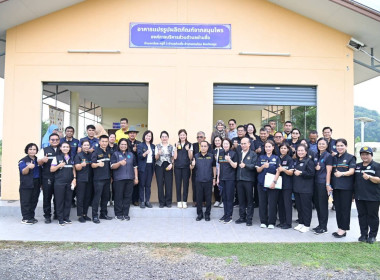 งานวันถ่ายทอดเทคโนโลยีการผลิตและแปรรูปขมิ้นชันเพื่อการเภสัชกรรม ... พารามิเตอร์รูปภาพ 12