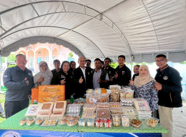 งานวันถ่ายทอดเทคโนโลยีการผลิตและแปรรูปขมิ้นชันเพื่อการเภสัชกรรม ... พารามิเตอร์รูปภาพ 5