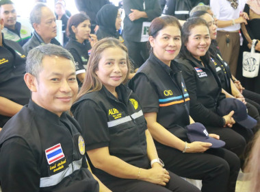 งานวันถ่ายทอดเทคโนโลยีการผลิตและแปรรูปขมิ้นชันเพื่อการเภสัชกรรม ... พารามิเตอร์รูปภาพ 2