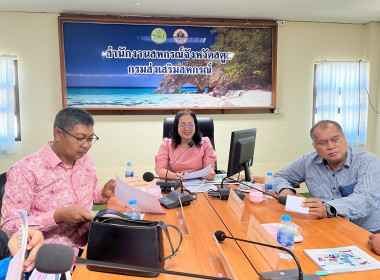 ประชุมคณะทำงานภาคีเครือข่ายเพื่อขับเคลื่อนสหกรณ์เคหสถานบ้านมั่นคง ระดับจังหวัด ... พารามิเตอร์รูปภาพ 13