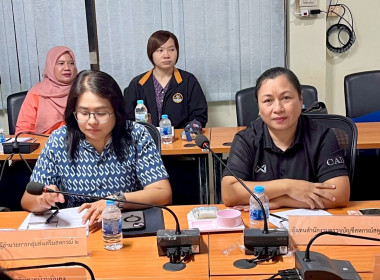 ประชุมคณะทำงานภาคีเครือข่ายเพื่อขับเคลื่อนสหกรณ์เคหสถานบ้านมั่นคง ระดับจังหวัด ... พารามิเตอร์รูปภาพ 9