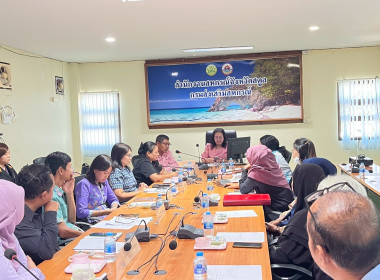 ประชุมคณะทำงานภาคีเครือข่ายเพื่อขับเคลื่อนสหกรณ์เคหสถานบ้านมั่นคง ระดับจังหวัด ... พารามิเตอร์รูปภาพ 7
