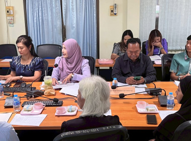 ประชุมคณะทำงานภาคีเครือข่ายเพื่อขับเคลื่อนสหกรณ์เคหสถานบ้านมั่นคง ระดับจังหวัด ... พารามิเตอร์รูปภาพ 2