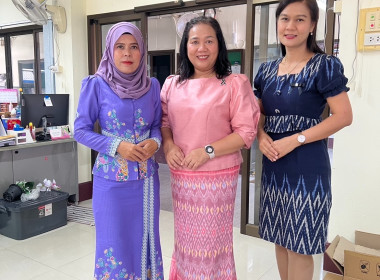 สำนักงานสหกรณ์จังหวัดสตูล ร่วมแต่งกายชุดไทย ภายใต้แนวคิด ... พารามิเตอร์รูปภาพ 3