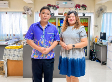 สำนักงานสหกรณ์จังหวัดสตูล ร่วมแต่งกายชุดไทย ภายใต้แนวคิด ... พารามิเตอร์รูปภาพ 1