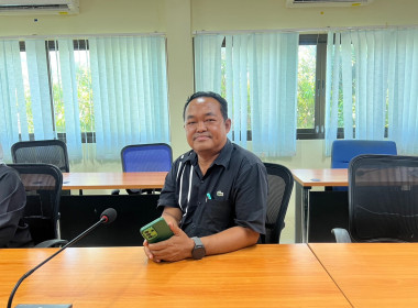 การประกวดผลงานการขับเคลื่อนหลักปรัชญาของเศรษฐกิจพอเพียง พารามิเตอร์รูปภาพ 9