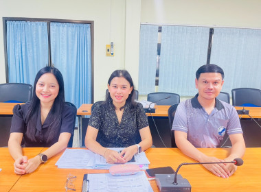 การประกวดผลงานการขับเคลื่อนหลักปรัชญาของเศรษฐกิจพอเพียง พารามิเตอร์รูปภาพ 4