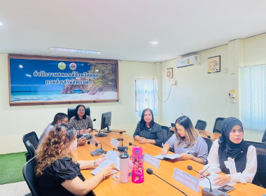 การประกวดผลงานการขับเคลื่อนหลักปรัชญาของเศรษฐกิจพอเพียง พารามิเตอร์รูปภาพ 2