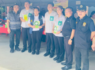ร่วมออกหน่วยบริการประชาชน ตามโครงการหน่วยบำบัดทุกข์ บำรุงสุข พารามิเตอร์รูปภาพ 6