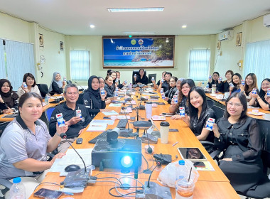 ประชุมประจำเดือนข้าราชการ ลูกจ้างประจำ และพนักงานราชการ ... พารามิเตอร์รูปภาพ 1