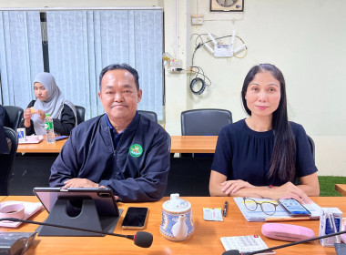 ประชุมประจำเดือนข้าราชการ ลูกจ้างประจำ และพนักงานราชการ ... พารามิเตอร์รูปภาพ 3