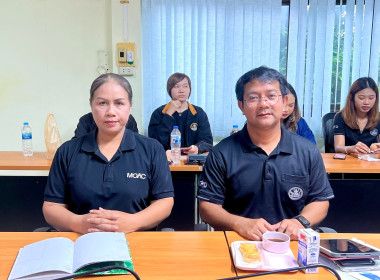 ประชุมประจำเดือนข้าราชการ ลูกจ้างประจำ และพนักงานราชการ ... พารามิเตอร์รูปภาพ 4