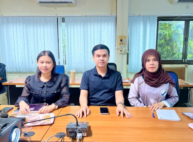 ประชุมประจำเดือนข้าราชการ ลูกจ้างประจำ และพนักงานราชการ ... พารามิเตอร์รูปภาพ 7