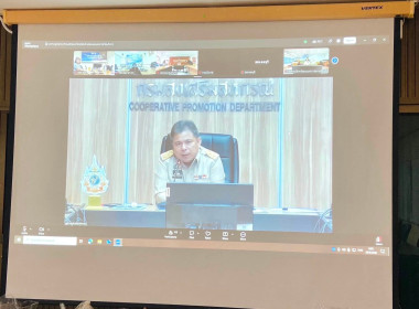 การประชุมการยกร่างกฎกระทรวงกำหนดลักษณะ พารามิเตอร์รูปภาพ 8