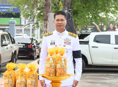 พิธีเจริญพระพุทธมนต์และทำบุญตักบาตรถวายพระกุศล พารามิเตอร์รูปภาพ 3