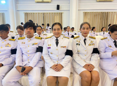 พิธีเจริญพระพุทธมนต์และทำบุญตักบาตรถวายพระกุศล พารามิเตอร์รูปภาพ 5