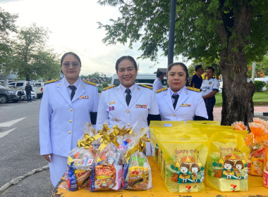 พิธีเจริญพระพุทธมนต์และทำบุญตักบาตรถวายพระกุศล พารามิเตอร์รูปภาพ 6
