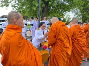 พิธีเจริญพระพุทธมนต์และทำบุญตักบาตรถวายพระกุศล พารามิเตอร์รูปภาพ 8