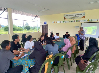 จัดทำแผนดำเนินงานของเครือข่ายวิสาหกิจชุมชนสมุนไพรจังหวัดสตูล พารามิเตอร์รูปภาพ 5