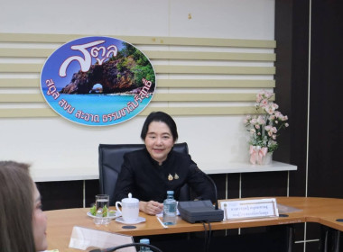 ประชุมคณะกรรมการ ... พารามิเตอร์รูปภาพ 1