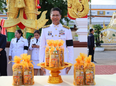 พิธีทางศาสนาถวายเป็นพระกุศล พารามิเตอร์รูปภาพ 1
