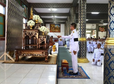 พิธีทางศาสนาถวายเป็นพระกุศล พารามิเตอร์รูปภาพ 2
