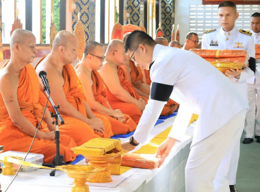 พิธีทางศาสนาถวายเป็นพระกุศล พารามิเตอร์รูปภาพ 5