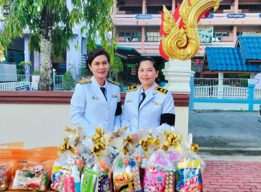 พิธีทางศาสนาถวายเป็นพระกุศล พารามิเตอร์รูปภาพ 6