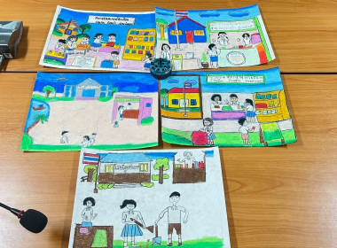 กิจกรรมสหกรณ์นักเรียนและพิจารณาการประกวด พารามิเตอร์รูปภาพ 6