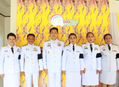 บันทึกวิดีโอถวายพระพรชัยมงคล พระบาทสมเด็จพระเจ้าอยู่หัว ... พารามิเตอร์รูปภาพ 2