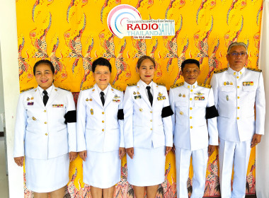 บันทึกวิดีโอถวายพระพรชัยมงคล พระบาทสมเด็จพระเจ้าอยู่หัว ... พารามิเตอร์รูปภาพ 1