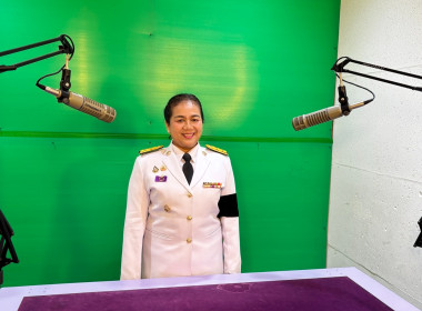 บันทึกวิดีโอถวายพระพรชัยมงคล พระบาทสมเด็จพระเจ้าอยู่หัว ... พารามิเตอร์รูปภาพ 6