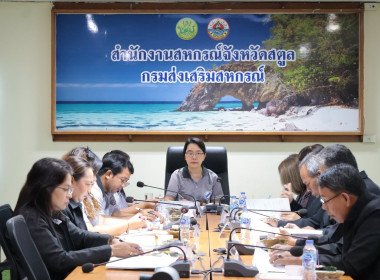 อนุมัติเงินกองทุนพัฒนาสหกรณ์ 30.8 ล้านบาท ... พารามิเตอร์รูปภาพ 9