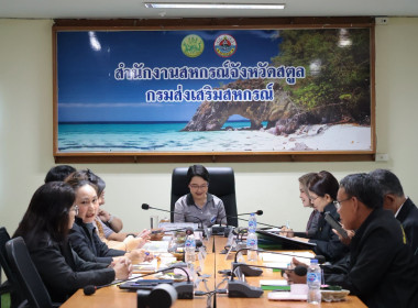 อนุมัติเงินกองทุนพัฒนาสหกรณ์ 30.8 ล้านบาท ... พารามิเตอร์รูปภาพ 12
