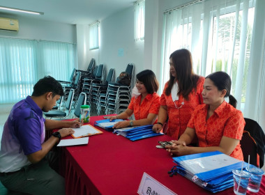 โครงการประชุมเชิงปฏิบัติการเพื่อสร้างเครือข่าย ผู้ผลิต พารามิเตอร์รูปภาพ 9