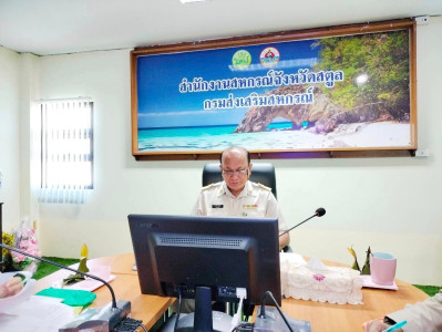 ประชุมคณะทำงานระดับจังหวัดแก้ไขปัญหาในการดำเนินงานของสหกรณ์และกลุ่มเกษตรกรที่มีข้อบกพร่อง ... พารามิเตอร์รูปภาพ 1