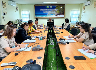 ประชุมติดตามผลการปฏิบัติงานและผลการใช้จ่ายงบประมาณ พารามิเตอร์รูปภาพ 1