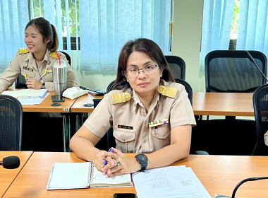 ประชุมติดตามผลการปฏิบัติงานและผลการใช้จ่ายงบประมาณ พารามิเตอร์รูปภาพ 4