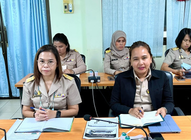 ประชุมติดตามผลการปฏิบัติงานและผลการใช้จ่ายงบประมาณ พารามิเตอร์รูปภาพ 6